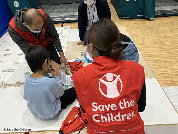 SAVE THE CHILDREN JAPAN