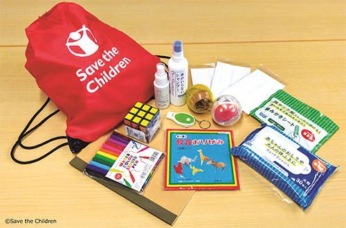 SAVE THE CHILDREN JAPAN