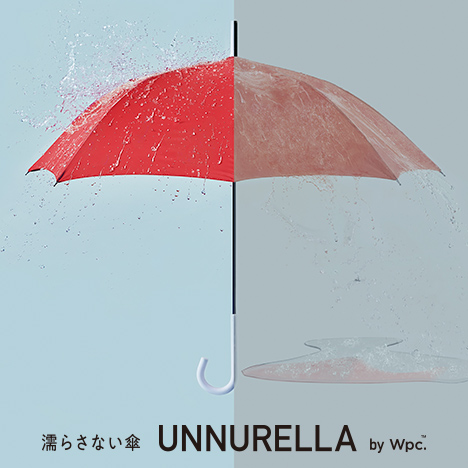 unnurella