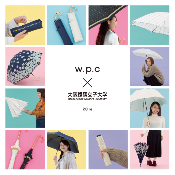 大阪樟蔭女子大学とのコラボ商品発売します。