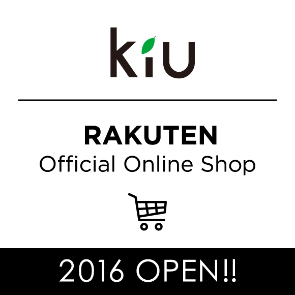 2016 KiU 楽天公式通販サイトがオープンしました。