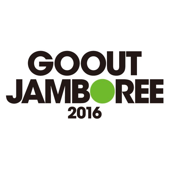 本日夜から！『GOOUT JAMBOREE 2016 』に出店します。