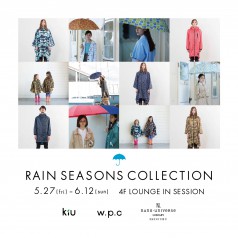 RAINSEASONCOLLECTION_square_0517