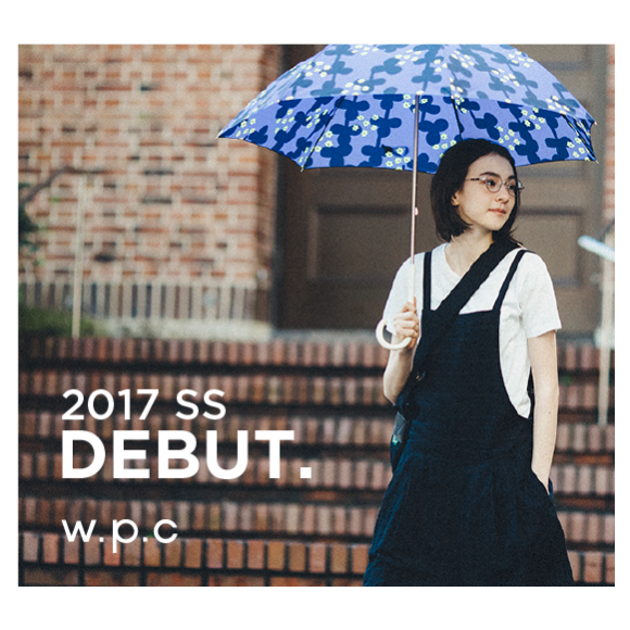 『w.p.c 2017 SS DEBUT!』