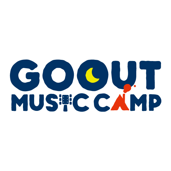 『GO OUT MUSIC CAMP』に協賛します。