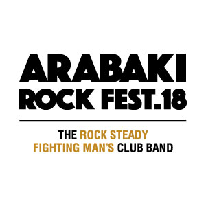 『ARABAKI ROCK FEST.18』に協賛します。