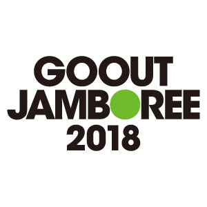 『GOOUT JAMBOREE 2018』に協賛します。