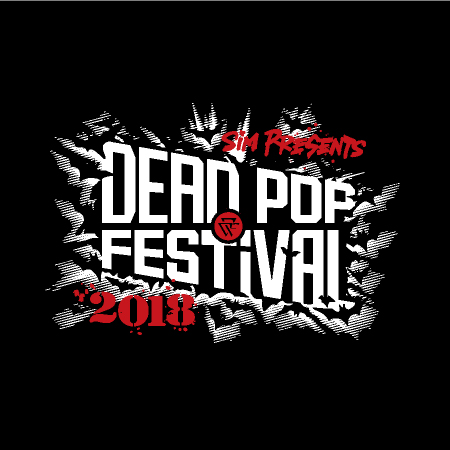 『DEAD POP FESTiVAL』にブース出店させて頂きます。