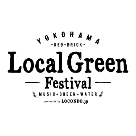 『Local Green Festival』に協賛します。