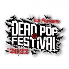 2022_deadpop