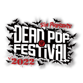 『DEAD POP FESTiVAL 2022』に協賛します。