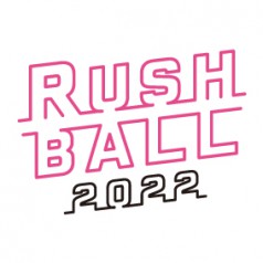 2022_rushball