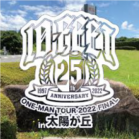『10-FEET 25th ANNIVERSARY ONE-MAN TOUR 2022』に出店します。