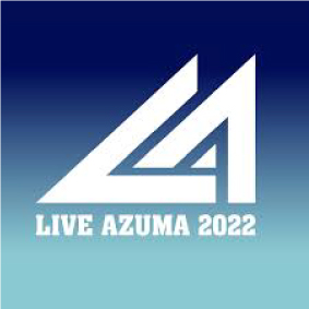 『LIVE AZUMA 2022』に協力します。