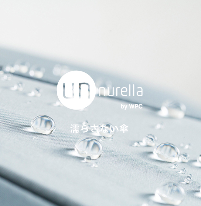 unnurella